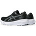 ASICS GEL-Kayano 30 Dam