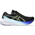 ASICS GEL-Kayano 30 Damen 1
