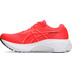 ASICS GEL-Kayano 30 Damen