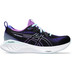 ASICS GEL-Cumulus 25 Dames