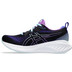 ASICS GEL-Cumulus 25 Dames