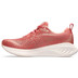 ASICS GEL-Cumulus 25 Dam
