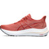 ASICS GT-2000 12 Damen