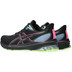 ASICS GT-1000 12 GTX Dames