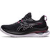 ASICS GEL-Kinsei Max Dames