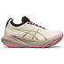 ASICS GEL-Nimbus 25 TR Damen