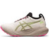 ASICS GEL-Nimbus 25 TR Damen