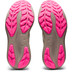 ASICS GEL-Nimbus 25 TR Damen