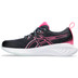ASICS GEL-Cumulus 25 GS Kids