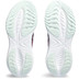 ASICS GEL-Cumulus 25 GS Kids
