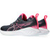 ASICS GEL-Cumulus 25 GS Kids