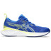 ASICS GEL-Cumulus 25 GS Kids