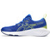 ASICS GEL-Cumulus 25 GS Kids