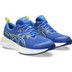 ASICS GEL-Cumulus 25 GS Kids
