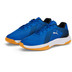 Puma Varion Kids