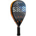 Siux Fenix II 3K Carbon Hybrid