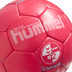 Hummel Premier