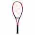 Yonex VCORE 26 Graphite Junior