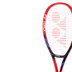 Yonex VCORE 26 Graphite Junior