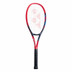 Yonex VCORE 95 310 GR.