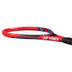 YONEX VCORE 100 300 GR. Tweedekans