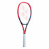 Yonex VCORE 100L 280 GR. Tweedekans