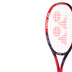 Yonex VCORE Ace Tweedekans