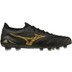 Mizuno Morelia Neo 3 Beta Japan FG