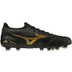 Mizuno Morelia Neo 3 Beta Japan FG