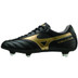 Mizuno Morelia 2 Club SG