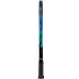 Yonex Ezone Junior 21