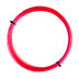 Luxilon Element IR Soft Set Red