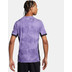 Nike Liverpool Match 3rd Shirt 2023/2024 6