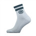 Indian Maharadja Kadiri Stripe Low Sock