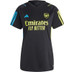 adidas Arsenal Träningsset Dam
