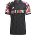 adidas Tiro Pride Trikot