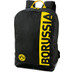 Puma Borussia Dortmund Rucksack 2024