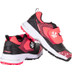 Reece Powerpitch Velcro Junior