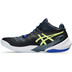 ASICS Metarise