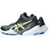 ASICS Metarise