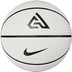 Nike Playground 8P 2.0 G. Antetokounmpo 1
