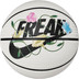 Nike Playground 8P 2.0 G. Antetokounmpo 3