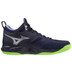 Mizuno Wave Dimension Mid