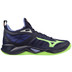 Mizuno Wave Dimension