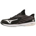 Mizuno Wave GK Målvaktsskor