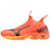 Mizuno Wave Lightning Neo 2