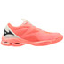 Mizuno Wave Lightning Z7 Women