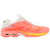 Mizuno Wave Lightning Z7 Women