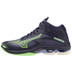 Mizuno Wave Lightning Z7 Mid
