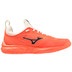 Mizuno Wave Luminous 2